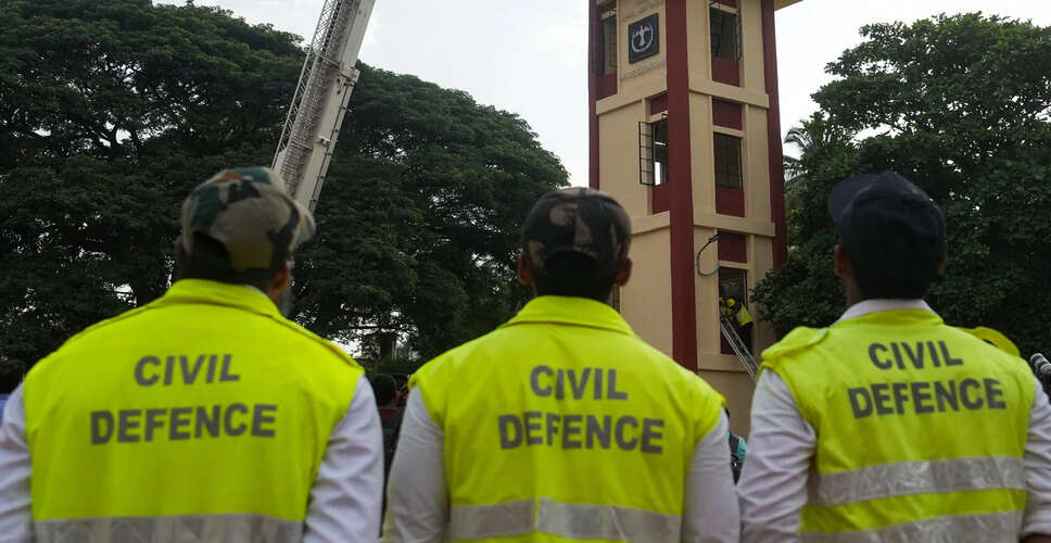 आपातकालीन सेवाओं में निभाएं अहम भूमिका, सिविल डिफेंस वालंटियर बनने के लिए शुरू हुआ रजिस्ट्रेशन