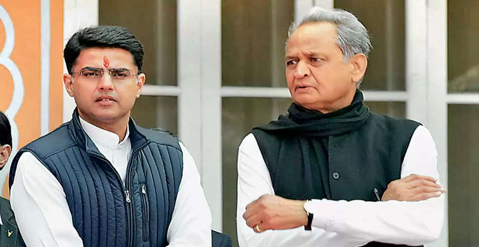 Rajasthan Politics: सियासी संकट के बीच लंबे समय बाद मुख्यमंत्री गहलोत और पूर्व डिप्टी सीएम सचिन पायलट एक साथ आएंगे नजर, जाने इसकी वजह