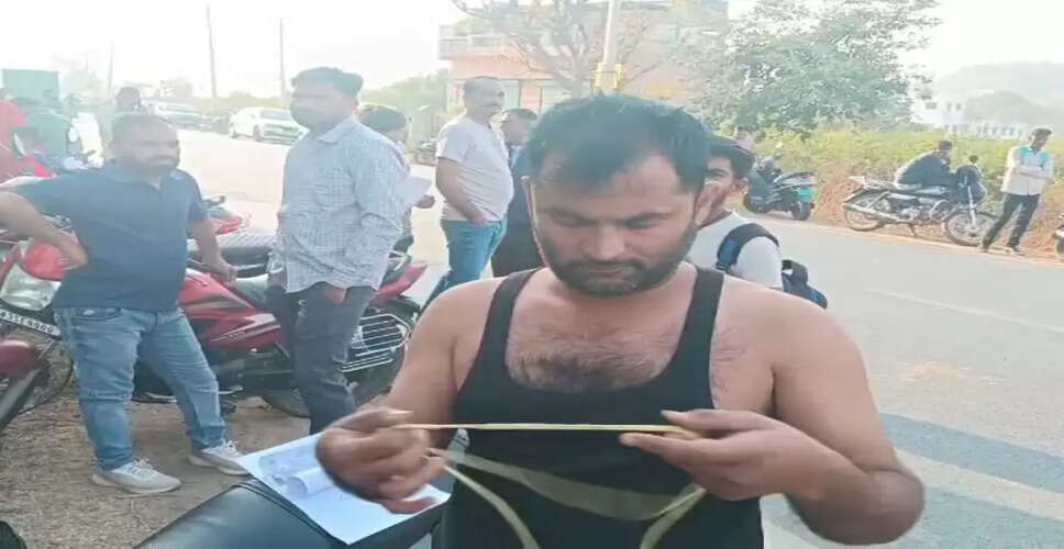 REET Exam में उतरवाया गया&nbsp;ब्राह्मण अभ्यर्थी का जनेऊ तो भड़क गए लोग, स्टूडेंट्स ने की सख्त कार्यवाही की मांग&nbsp;