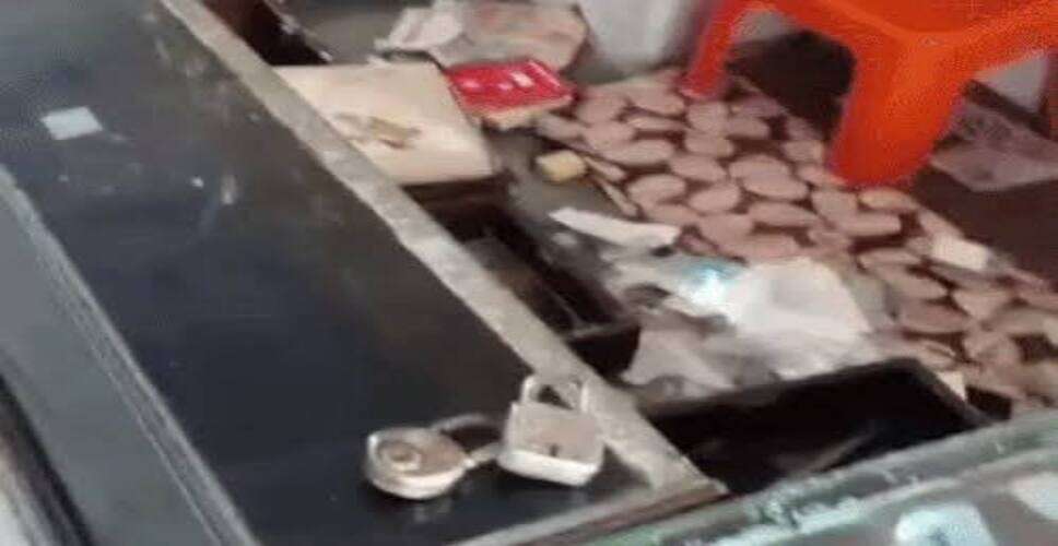 भीलवाड़ा में सर्राफा दुकान में बड़ी चोरी, दीवार में सेंध लगाकर 2 किलो चांदी के जेवर और नकदी ले गए चोर
