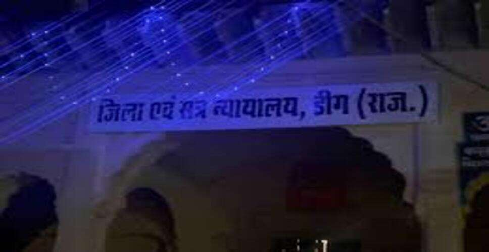 5 साल पुराने हत्याकांड में बड़ा फैसला, 11 दोषियों को आजीवन कारावास, 1 को 5 साल की सजा