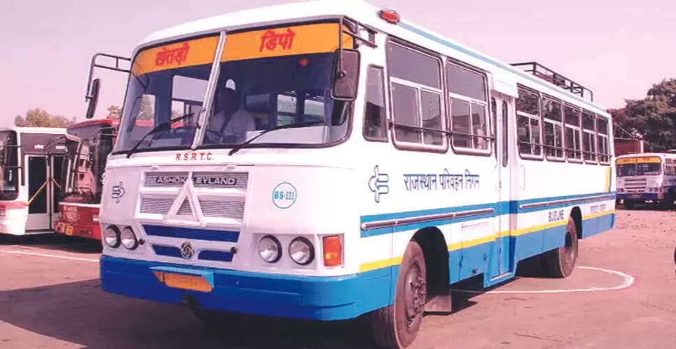 Karoli&nbsp;&nbsp;रोडवेज बसों की कमी, लोगों को अवैध वाहनों का सहारा लेना पड़ रहा