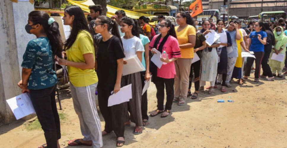 Dungarpur&nbsp;अभ्यर्थियों को परीक्षा से डेढ़ घंटे पहले अपने ड्रेस कोड में परीक्षा केंद्र पर पहुंचना होगा