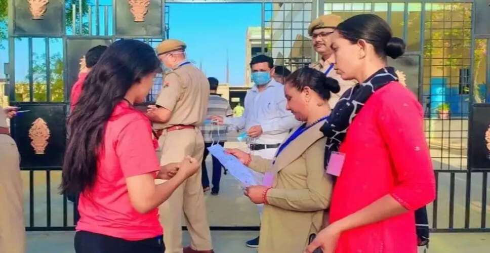 Churu&nbsp;आरक्षक भर्ती परीक्षा के लिए सुबह 7 बजे ही केंद्र के बाहर लगी लाइन