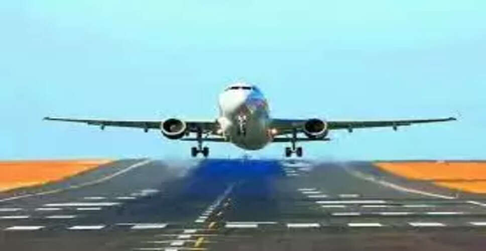 Alwar कोटकासिम में ग्रीनफील्ड एयरपोर्ट का सपना अधूरा, जमीन तक नहीं मिली&nbsp;