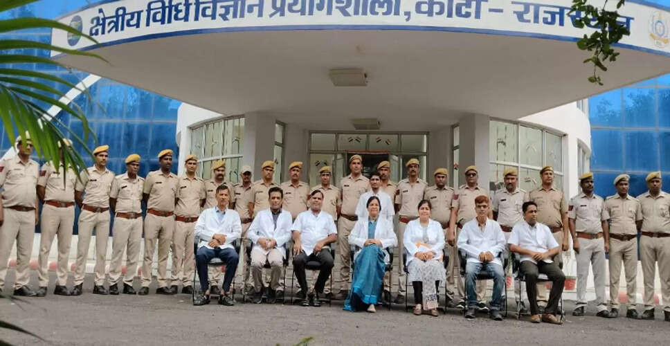 कोटा: विधि विज्ञान प्रयोगशाला में पुलिसकर्मियों को सबूत संकलन और नए कानूनों पर प्रशिक्षण