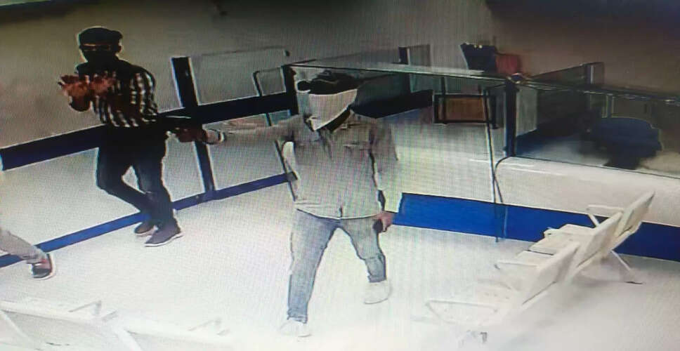 Barmer में दिनदहाड़े बैंक मैनेजर को चाकू दिखाकर झपटका बैग, मामला दर्ज, पुलिस को कोई सुराग नहीं