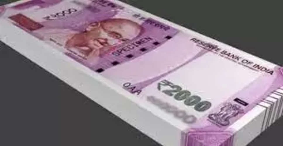 Jhunjhunu 2000 रुपये के नोट को बैंकों में जमा करने के लिए 14 दिन का समय रहा शेष 