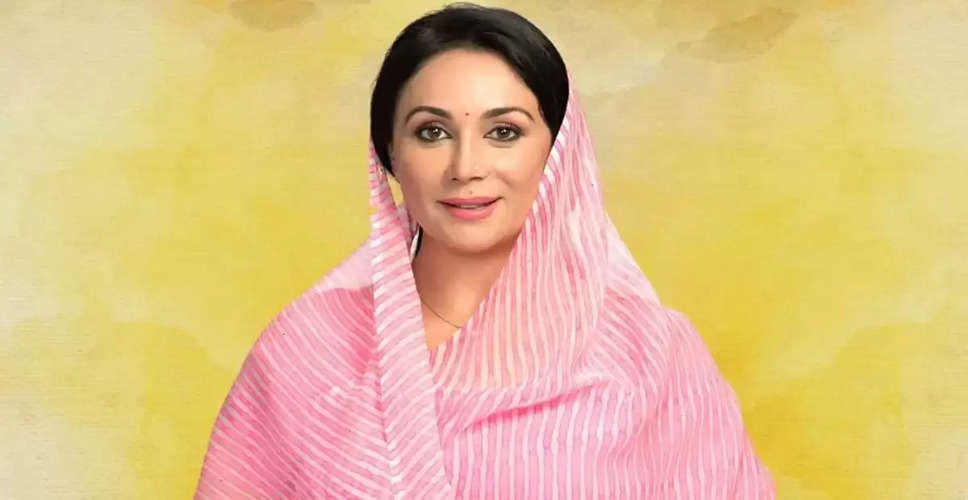 Diya kumari 