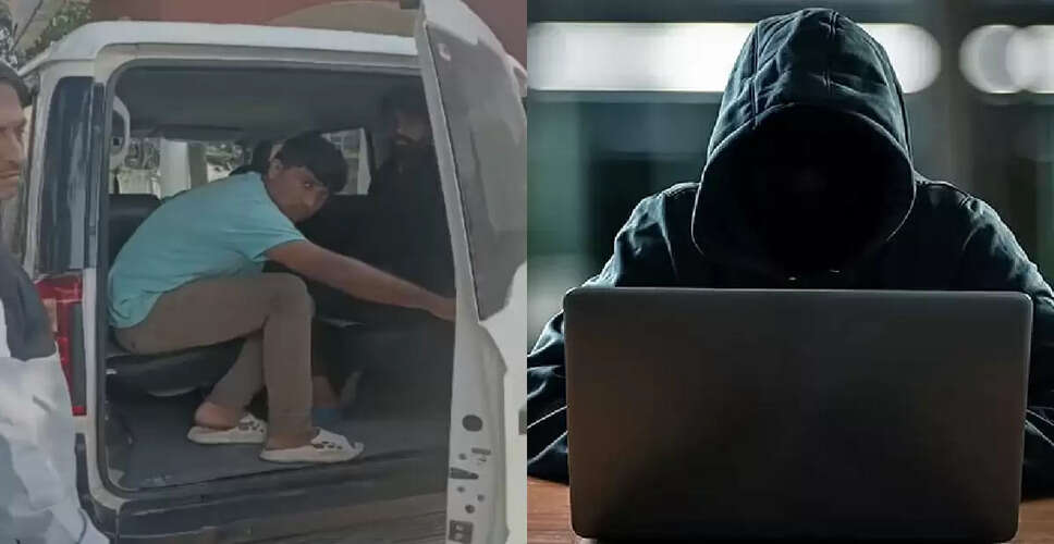 टोंक: ऑनलाइन साइबर ठगी का आरोपी गिरफ्तार, लाखों रुपए की ठगी का खुलासा