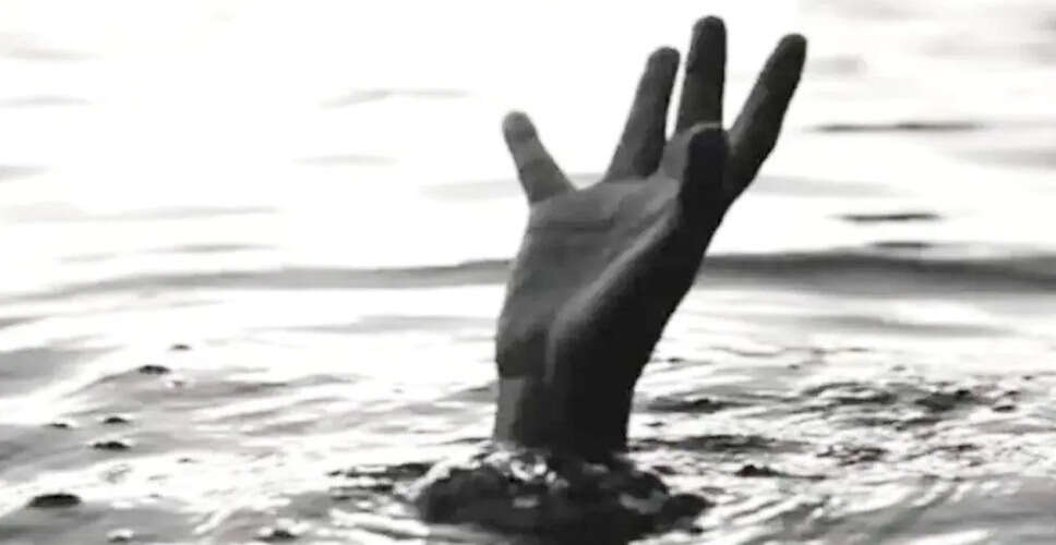 Bundi गुढ़ाबांध में नहाने के दौरान डूबने से हुई युवक की मौत