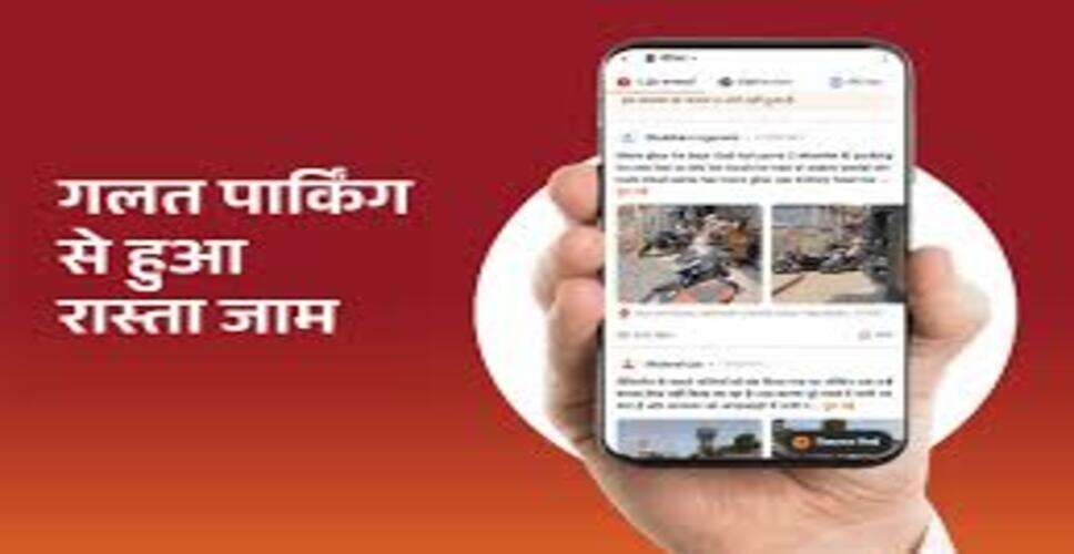 सीकर में &lsquo;भास्कर समाधान&rsquo; का असर, नाली से लेकर सड़क और पेयजल समस्याओं पर प्रशासन ने की कार्रवाई; JEN पिंकी मीणा बनीं &lsquo;स्टार ऑफिसर&rsquo;