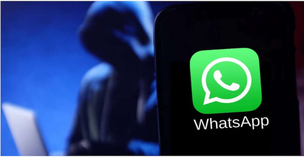 राजस्थान साइबर पुलिस की नई एडवाइजरी: WhatsApp सुरक्षा सेटिंग्स तुरंत बदलने की अपील, साइबर फ्रॉड को लेकर चेतावनी