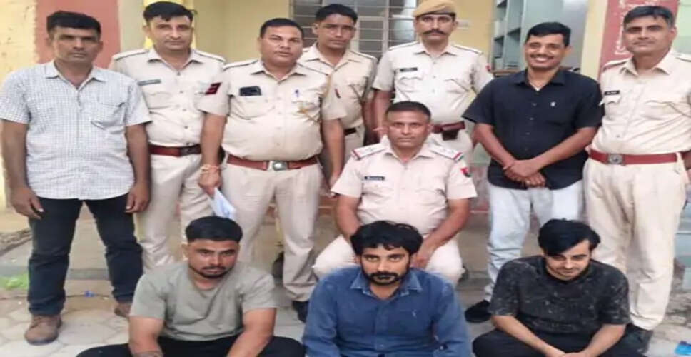 बीकानेर में चोरी और नकबजनी की 11 वारदातों का खुलासा, तीन आरोपी गिरफ्तार; पुलिस ने बरामद किया सामान