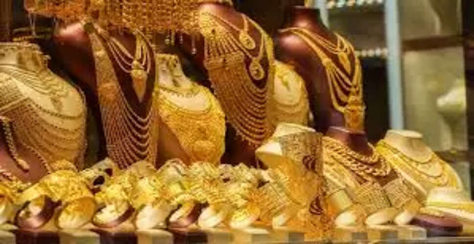 Gold की कीमतों ने फिर बनाया रिकॉर्ड, 1 महीने में इतने बढ़े दाम