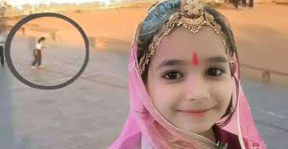 नागौर के प्राइवेट स्कूल में 9 साल की छात्रा की खेल के दौरान मौत