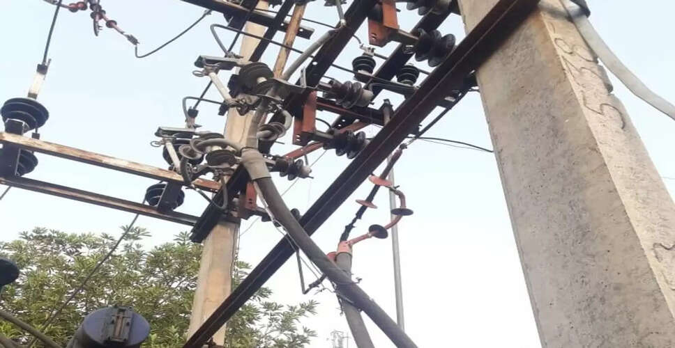 Kota में आज कई इलाकों में रहेगी बिजली कटौती, मेंटेनेंस के चलते शटडाउन