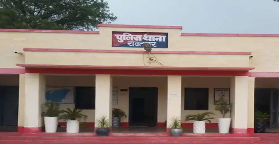हनुमानगढ़ में MSP गेहूं खरीद घोटाले का आरोप, 7 लोगों के खिलाफ मामला दर्ज; फर्जी दस्तावेजों से करोड़ों की हेराफेरी की आशंका