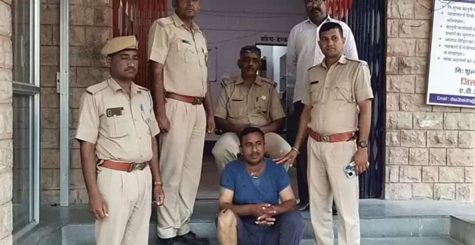 Barmer में पुलिस के हत्थे चढ़ा नशा तस्कर युवक, आरोपी से 20 किलो डोडा पोस्त बरामद