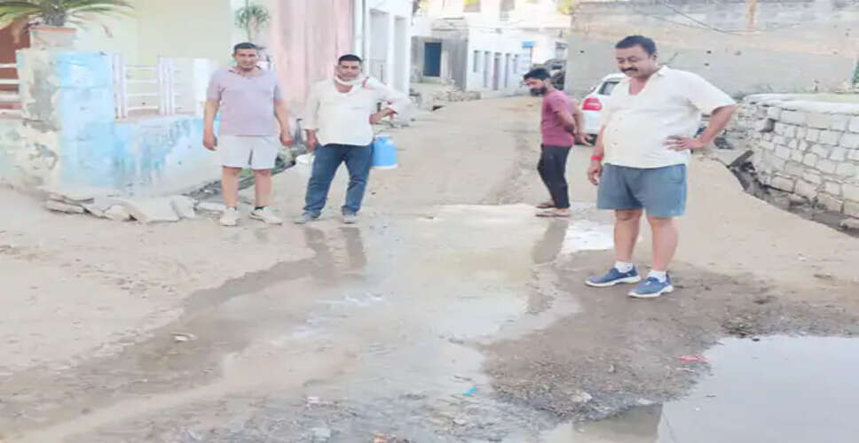 झालावाड़ के अरोलिया गांव में जल जीवन मिशन की पाइपलाइन में लीकेज, 15 दिनों से पानी की किल्लत