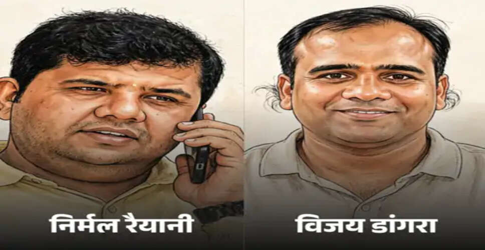 जैसलमेर में सभापति की कुर्सी के लिए दो बिजनेसमैन आमने-सामने, हाइब्रिड दांव से मुकाबला हुआ रोचक