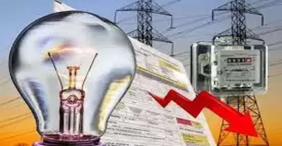 Pratapgarh बिजली चोरी व दुरूपयोग के प्रकरणों के निस्तारण के लिए 30 सितंबर तक लागू होगी एमनेस्टी योजना