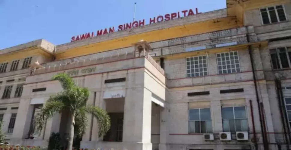 Rajasthan Breaking News: प्रदेश के सबसे बड़े एसएमएस अस्पताल के बाहर से 4 माह का बच्चा चोरी, पुलिस आरोपी युवक की तलाश में जुटी