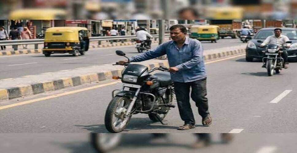 सड़क हादसे में कॉन्स्टेबल घायल, रॉन्ग साइड से आई कार ने मारी जोरदार टक्कर