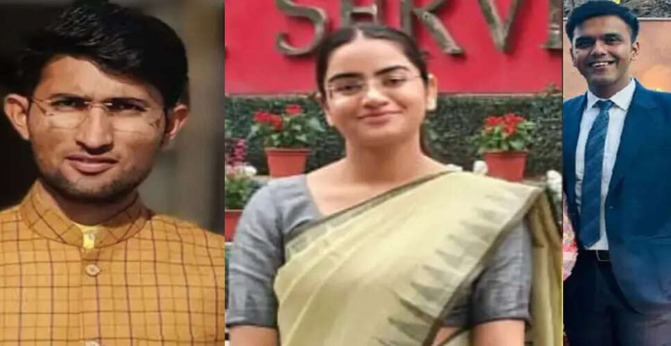 राजस्थान के 25 सूरमाओं ने UPSC CSE 2024 में हासिल की सफलता, जानें उनके नाम और रैंक की पूरी लिस्ट