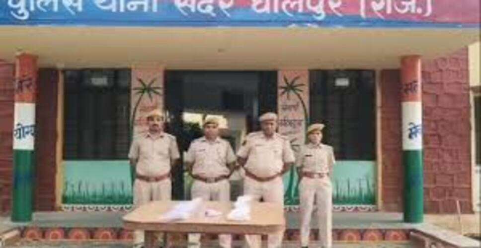 धौलपुर में अवैध हथियार के खिलाफ कार्रवाई, 315 बोर देशी कट्टे के साथ युवक गिरफ्तार