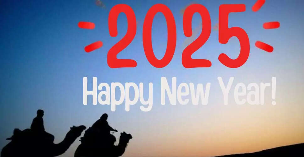 Happy New Year 2025&nbsp;पर जयपुर में इन 5 स्पॉट पर जाना न भूलें, यादगार रहेगा जीवनभर&nbsp;