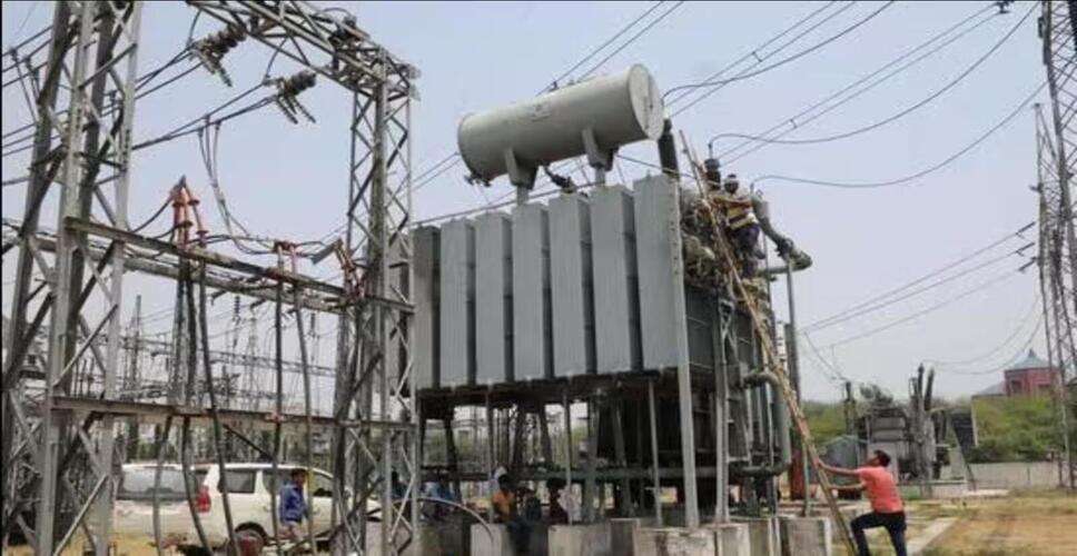 भरतपुर: मलाह में 11KV फीडर में मेंटेनेंस के चलते 2.5 घंटे की बिजली कटौती