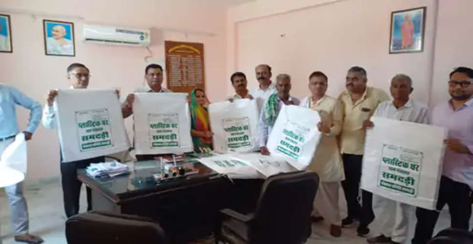 Barmer समदड़ी में प्लास्टिक मुक्त अभियान हुआ शुरू, व्यापारी जागरूक 