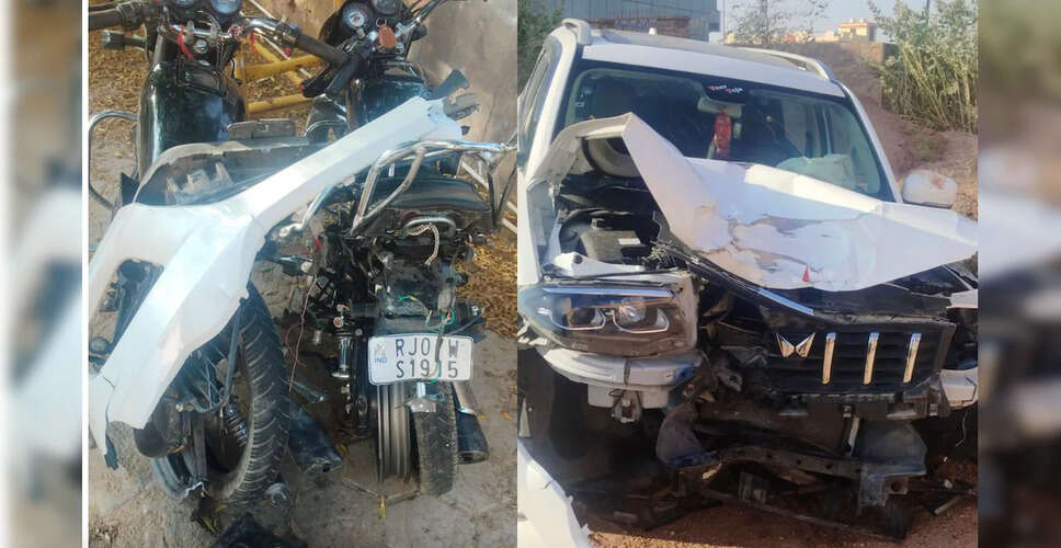 बीकानेर में दर्दनाक सड़क हादसा: स्कॉर्पियो पलटी, बाइक सवार पिता-पुत्र की मौत