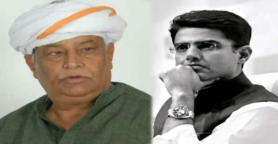 Rajasthan Political Crisis : प्रदेश में सियासी संकट के बीच सांसद किरोड़ी लाल मीणा का बड़ा बयान, सचिन पायलट को दी कांग्रेस छोडने की सलाह