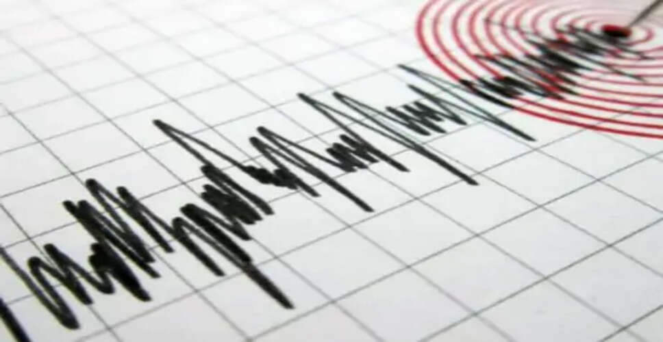 सीकर में सुबह भूकंप के झटके, रिक्टर स्केल पर 3.5 तीव्रता; कोई नुकसान नहीं