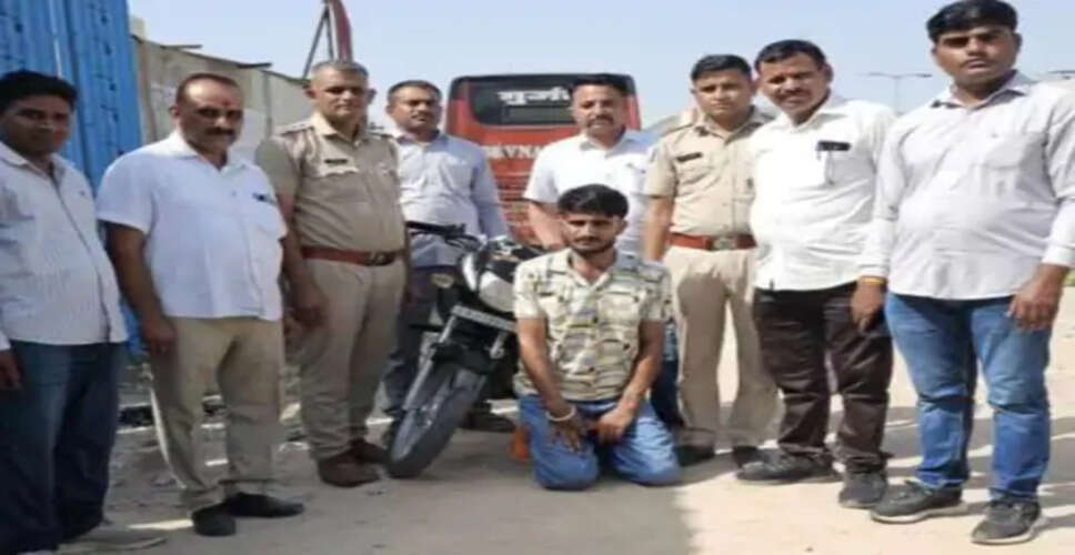 जोधपुर में एमडी ड्रग्स तस्कर गिरफ्तार, 66.08 ग्राम नशीला पदार्थ बरामद; मोटरसाइकिल जब्त
