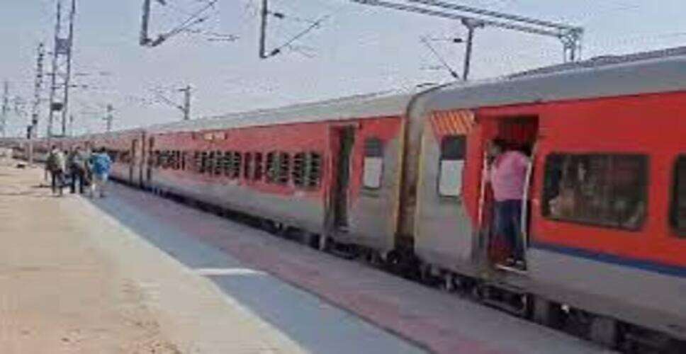 मेड़ता रोड यार्ड में निर्माण कार्य के चलते रेल यातायात प्रभावित, 20 से अधिक ट्रेनें प्रभावित