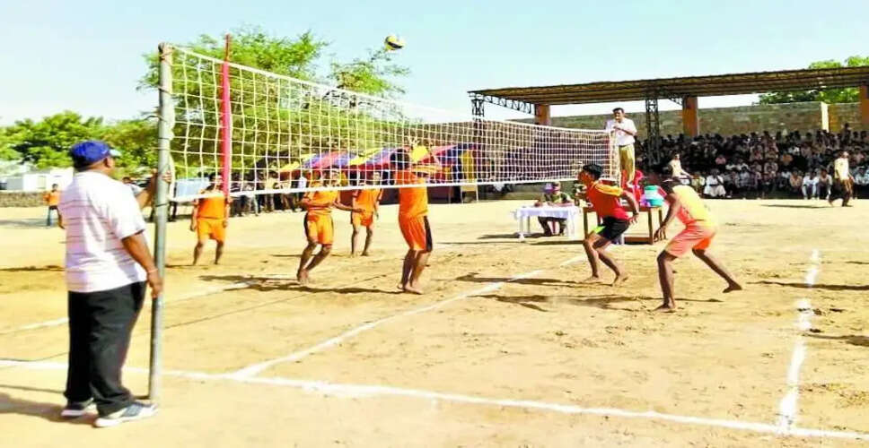 Dungarpur के जम्बूखंड महाविद्यालय में अन्तर महाविद्यालय वॉलीबॉल प्रतियोगिता शुरू