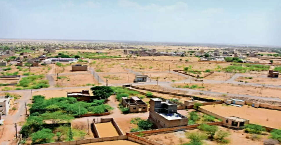 Bikaner&nbsp;शहर का बढ़ेगा दायरा, मास्टर प्लान 2043 का ड्राफ्ट तैयार&nbsp;