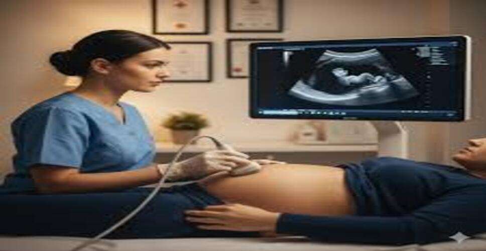 बीडीके अस्पताल में एक महीने से सोनोग्राफी जांच बंद, मरीजों पर बढ़ा आर्थिक बोझ