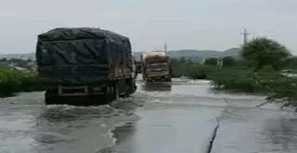 कोटा में NH 52 पर तीन घंटे जाम, दरा गांव का नाला उफान पर, पुलिया पर 3 फीट पानी आया