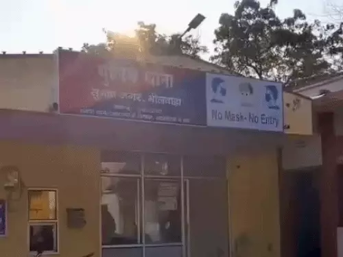 भीलवाड़ा में 5 साल पुरानी चोरी का आरोपी गिरफ्तार, इनामी बदमाश पुलिस के हत्थे चढ़ा