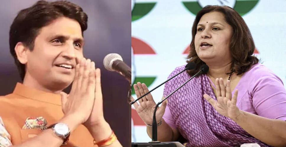 कुमार विश्वास का बयान: &ldquo;सांवलिया सेठ को पार्टनर बनाओ, सफलता खुद बढ़ेगी&rdquo;, आस्था और व्यापार के रिश्ते पर दिया उदाहरण