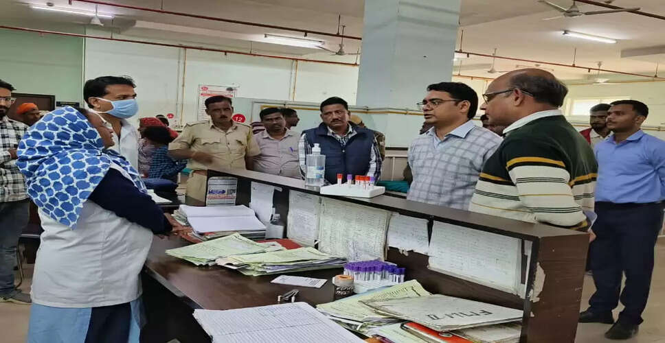 डूंगरपुर कलेक्टर ने जिला अस्पताल का आकस्मिक निरीक्षण, साफ-सफाई में कमी पर जताई नाराजगी