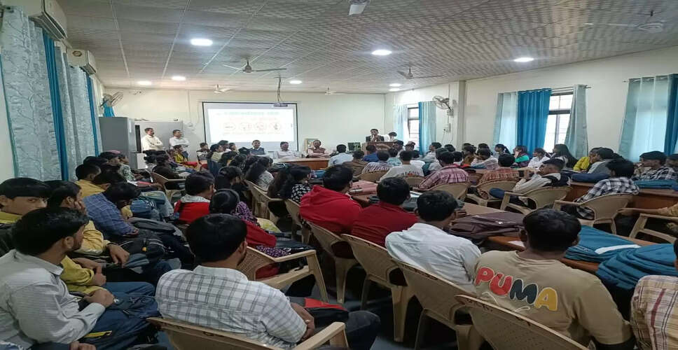 राजकीय कॉलेज करौली में &lsquo;नशा मुक्त भारत निर्माण में युवाओं की भूमिका&rsquo; पर व्याख्यान आयोजित