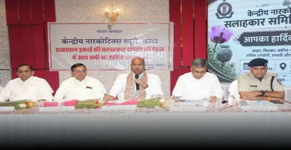 अफीम लाइसेंस नीति की बैठक में हंगामा, सांसद सीपी जोशी ने नारकोटिक्स इंस्पेक्टर पर लगाए 1.04 करोड़ रुपये लेने के आरोप