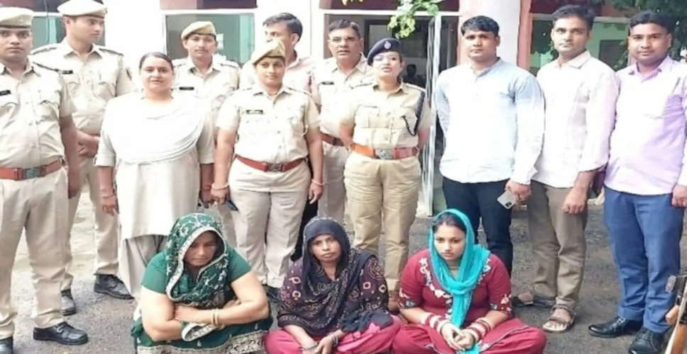 राजस्थान में झूठी FIR के मामले में दो महिलाएं गिरफ्तार, पुलिस कर रही जाँच 