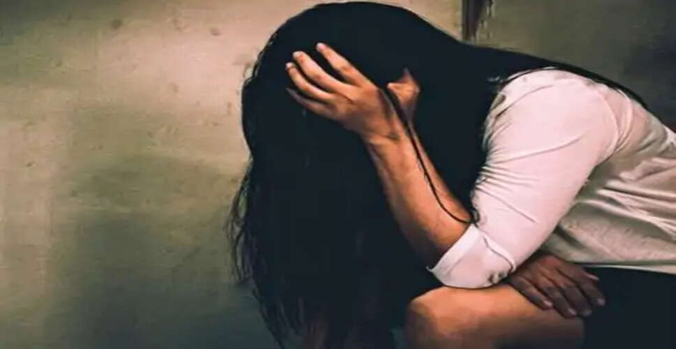 उदयपुर में शादीशुदा युवती को अहमदाबाद में 1.50 लाख में बेचने का आरोप, चचेरा भाई बहला-फुसलाकर ले गया था