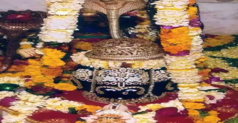 Sawan 2022 : मेवाड़ के महाराणा के रूप में पूजे जाते हैं एकलिंग नाथ, लगता है भक्तों का तांता